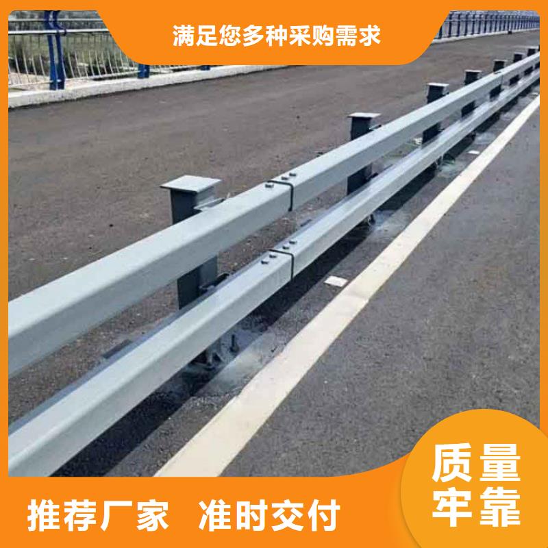 防撞护栏【镀锌波形护栏】加工定制