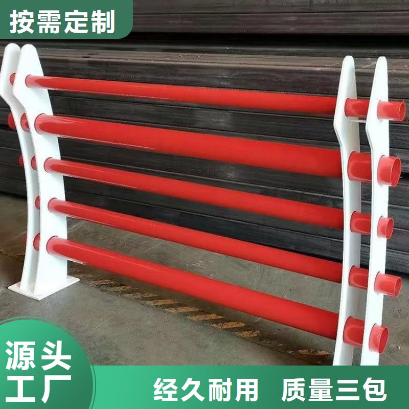 生产立交桥防撞栏杆实体厂家