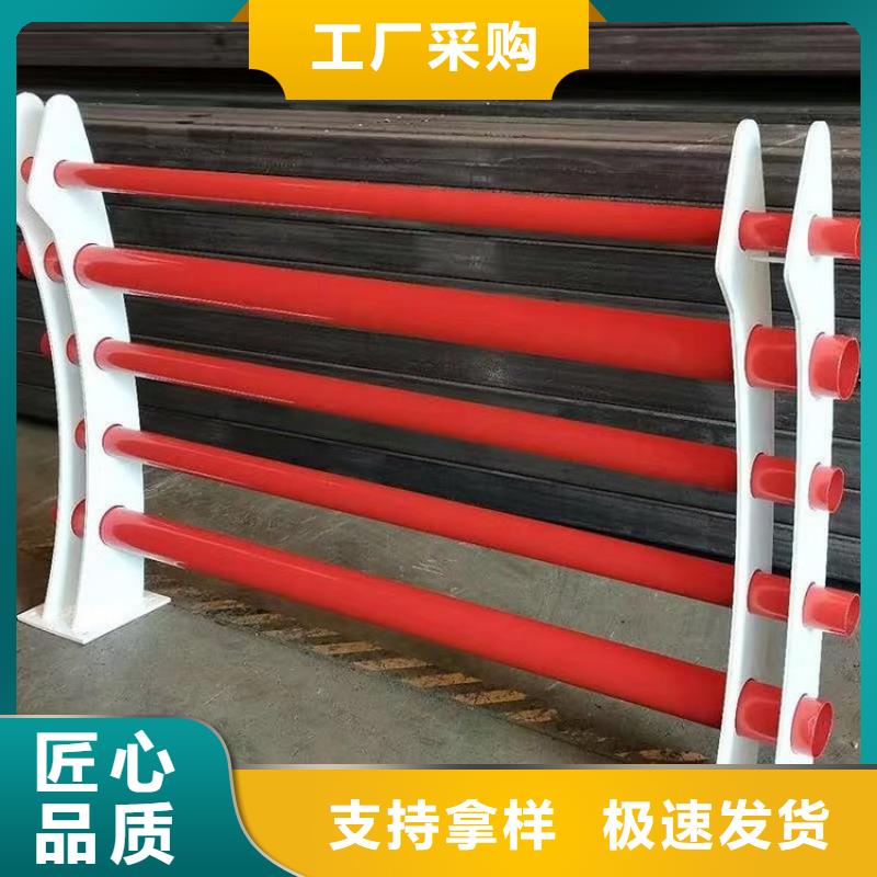 防撞护栏图片优质品牌