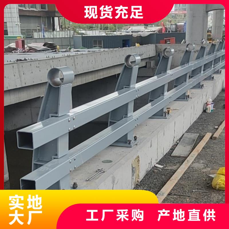 金台区公路防撞护栏来图报价