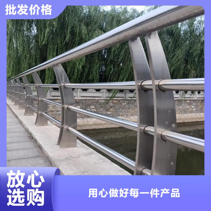 君山区河道防撞护栏各种规格定做