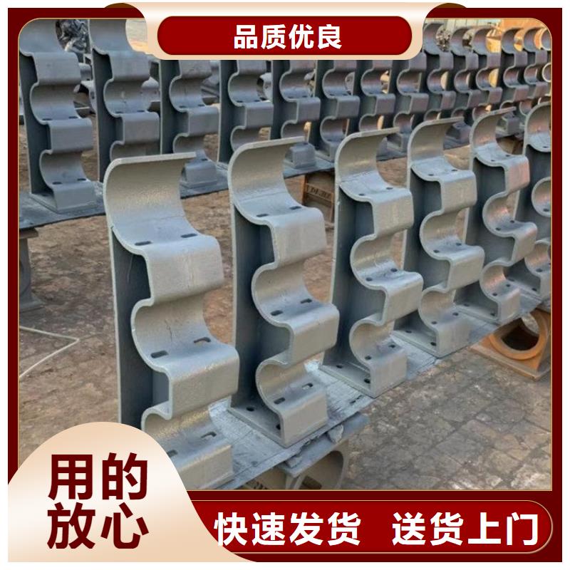 防撞护栏厂家联系电话源头工厂