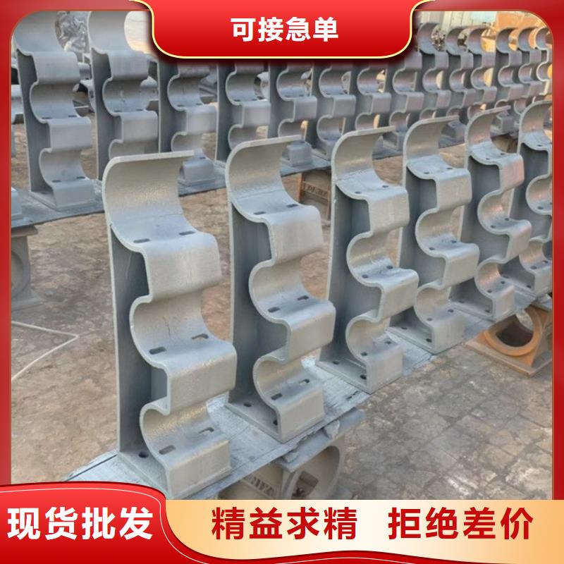 金台区公路防撞护栏来图报价