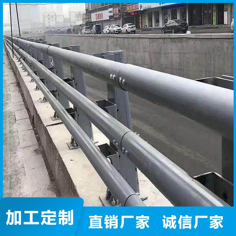 防撞护栏市政护栏主推产品