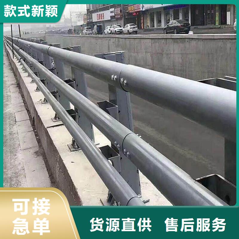 防撞护栏加工效果好