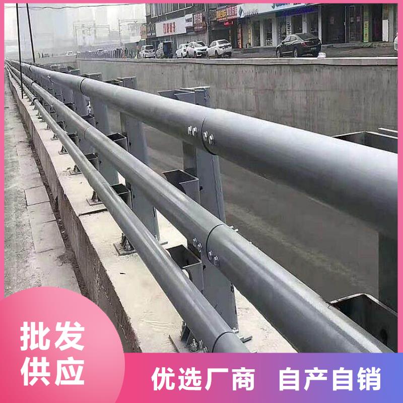 性价比高的防撞护栏厂家联系电话厂家