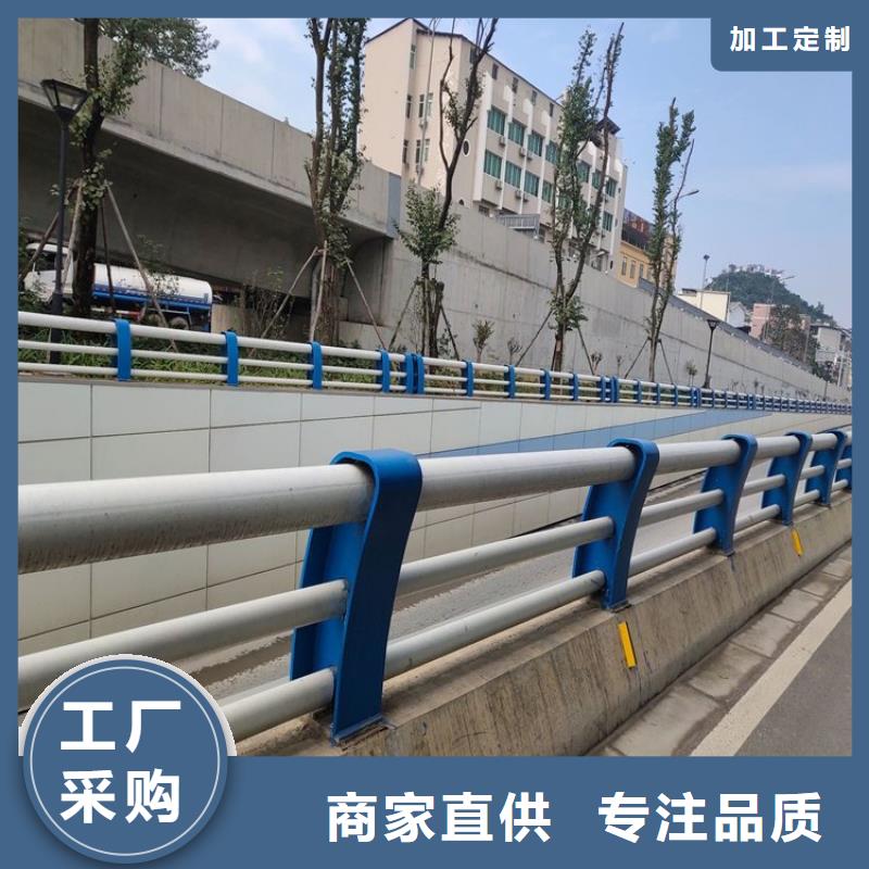 生产河道防撞栏杆制造厂