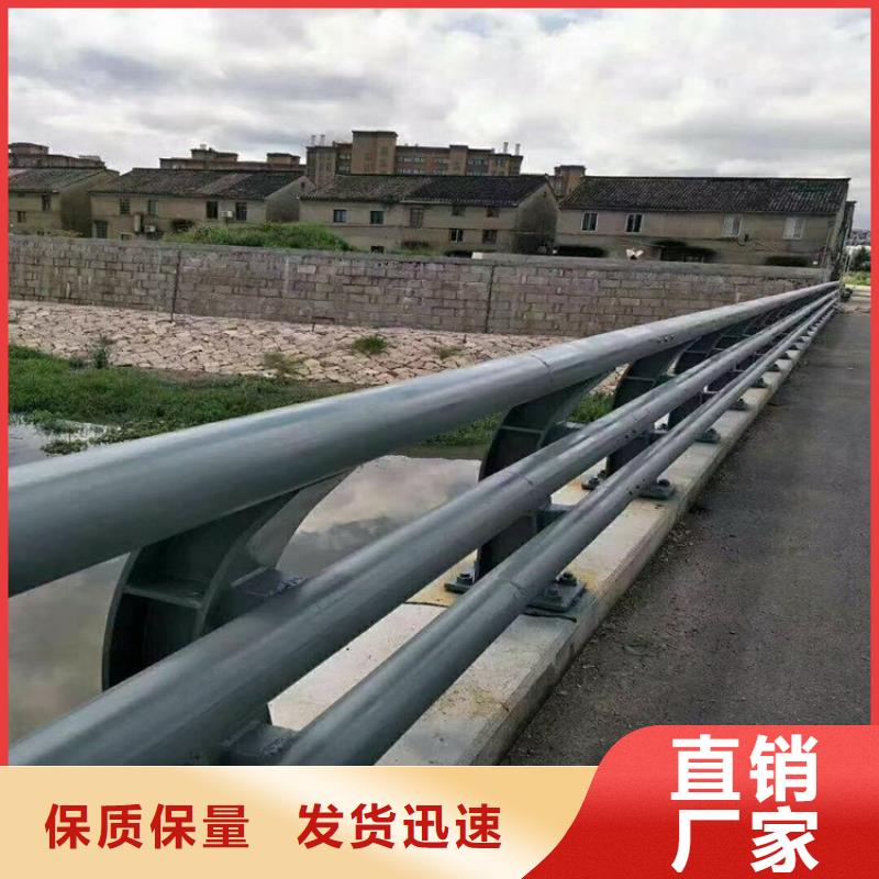 防撞护栏,道路护栏现货供应