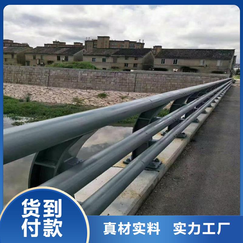 防撞护栏模板现货热销