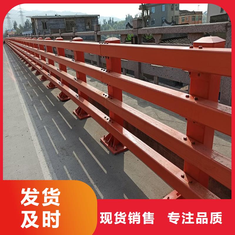 防撞护栏【交通护栏】多行业适用