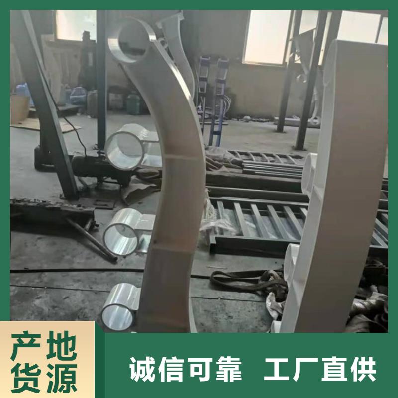 防撞护栏模板、防撞护栏模板厂家直销_大量现货