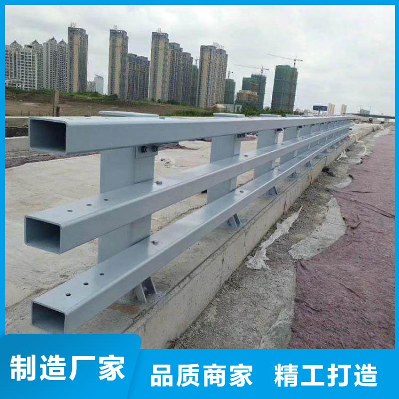 防撞护栏厂家联系电话源头工厂