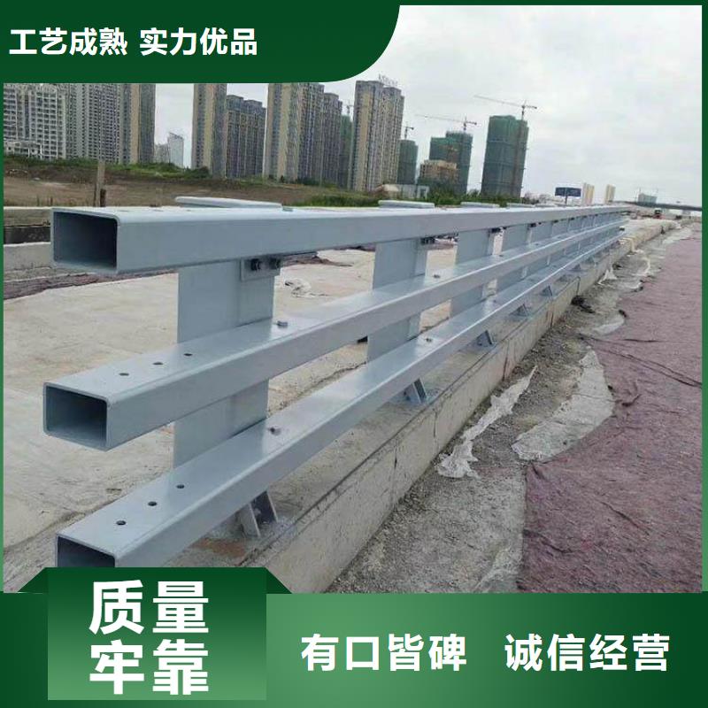 防撞护栏价格多少钱一米电话报价