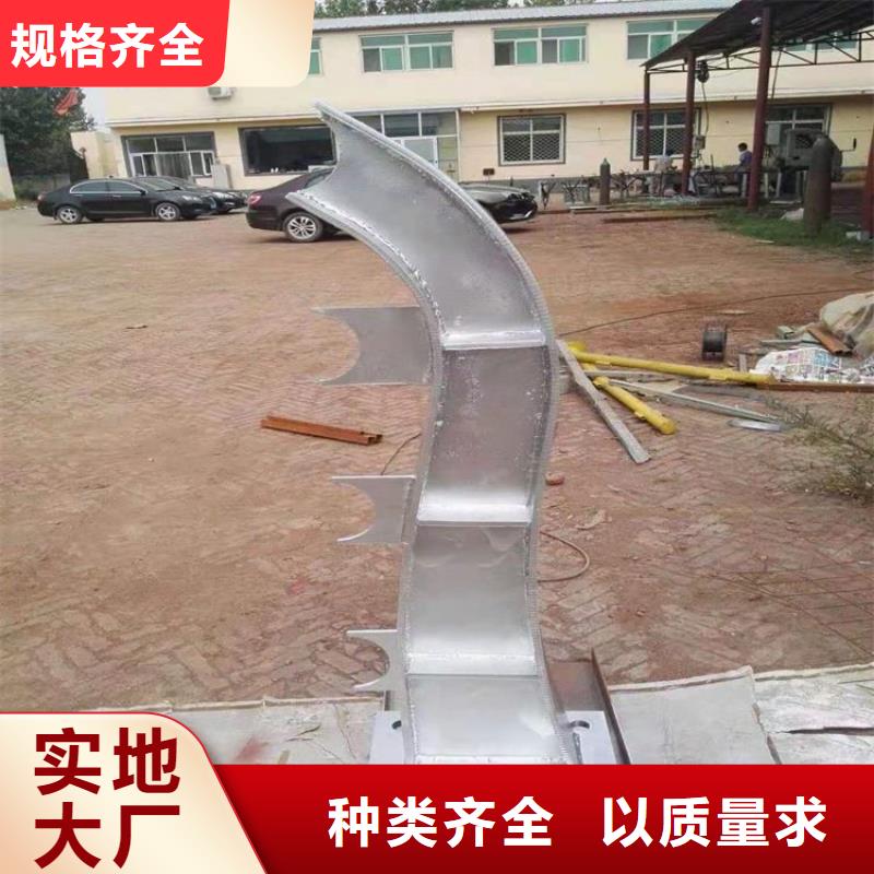 防撞护栏企业-大厂直销