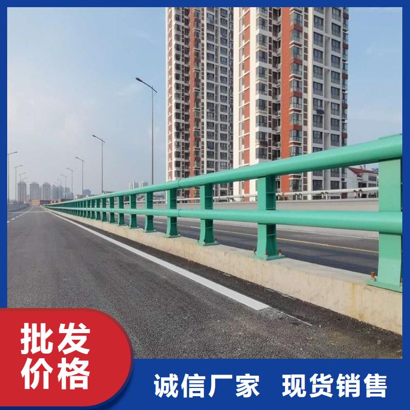 防撞护栏,道路护栏现货供应