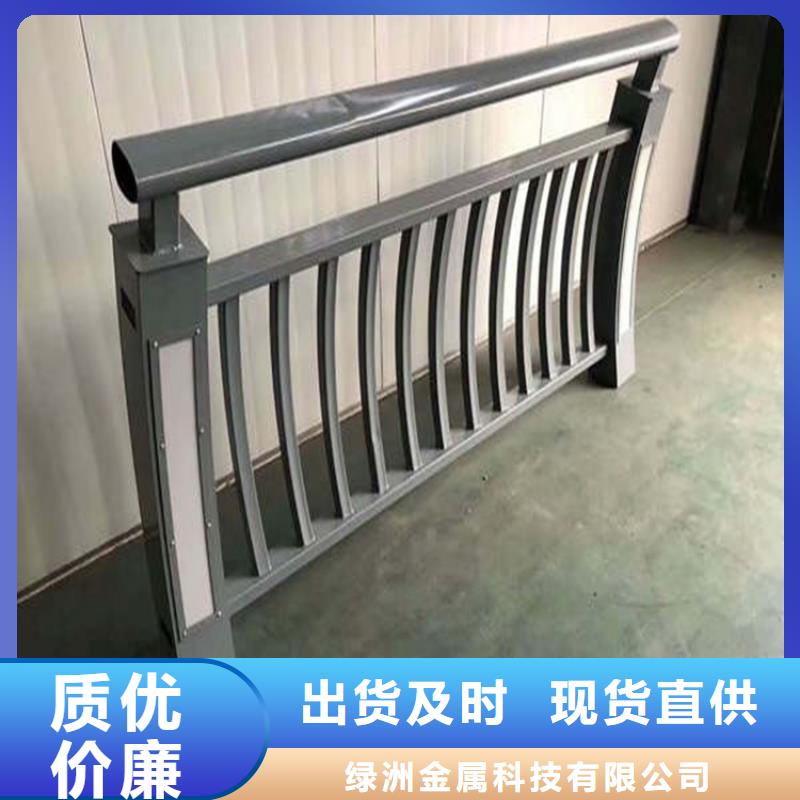 防撞护栏桥梁景观栏杆销售的是诚信