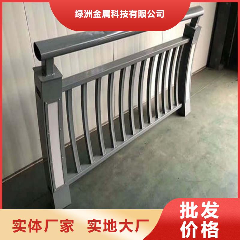 高架桥防撞栏杆制造加工
