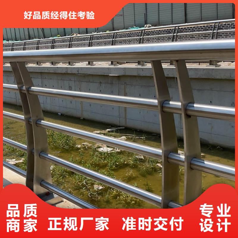 防撞护栏加工效果好