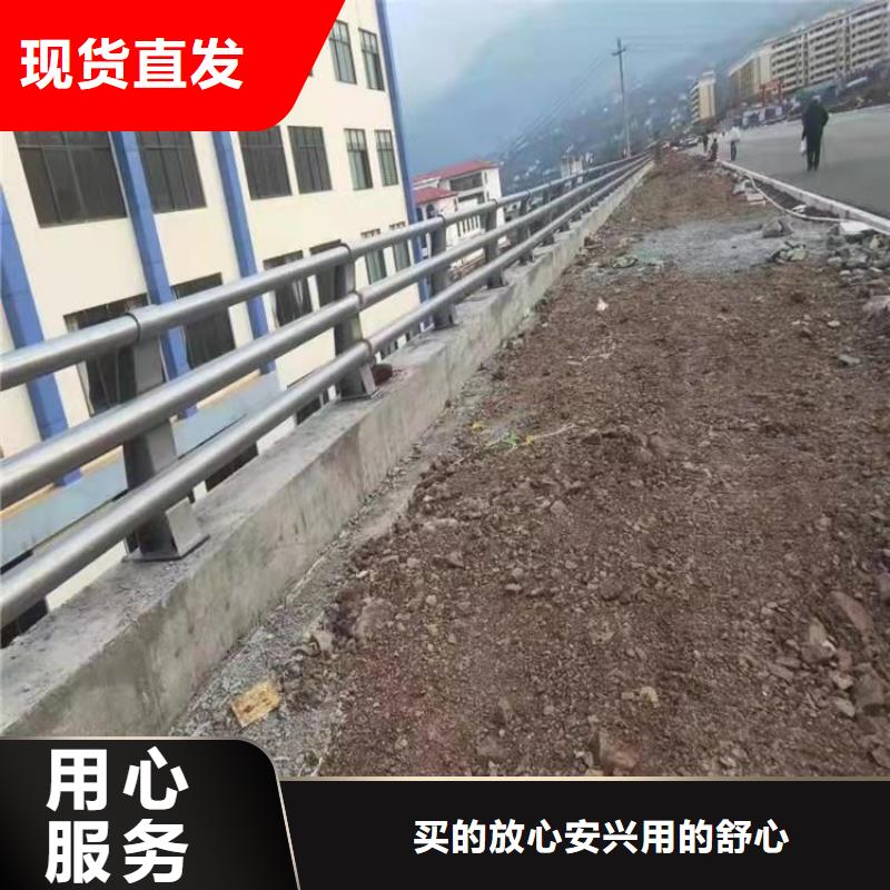 桥面防撞护栏厂家来图定制