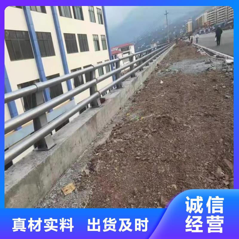 振安区桥梁防撞护栏厂家