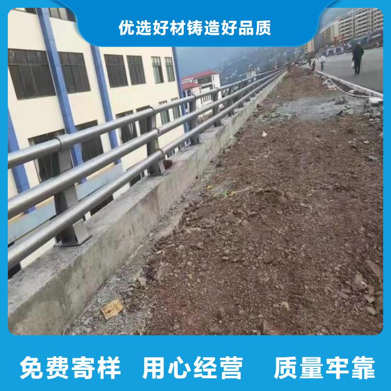 防撞护栏企业-大厂直销