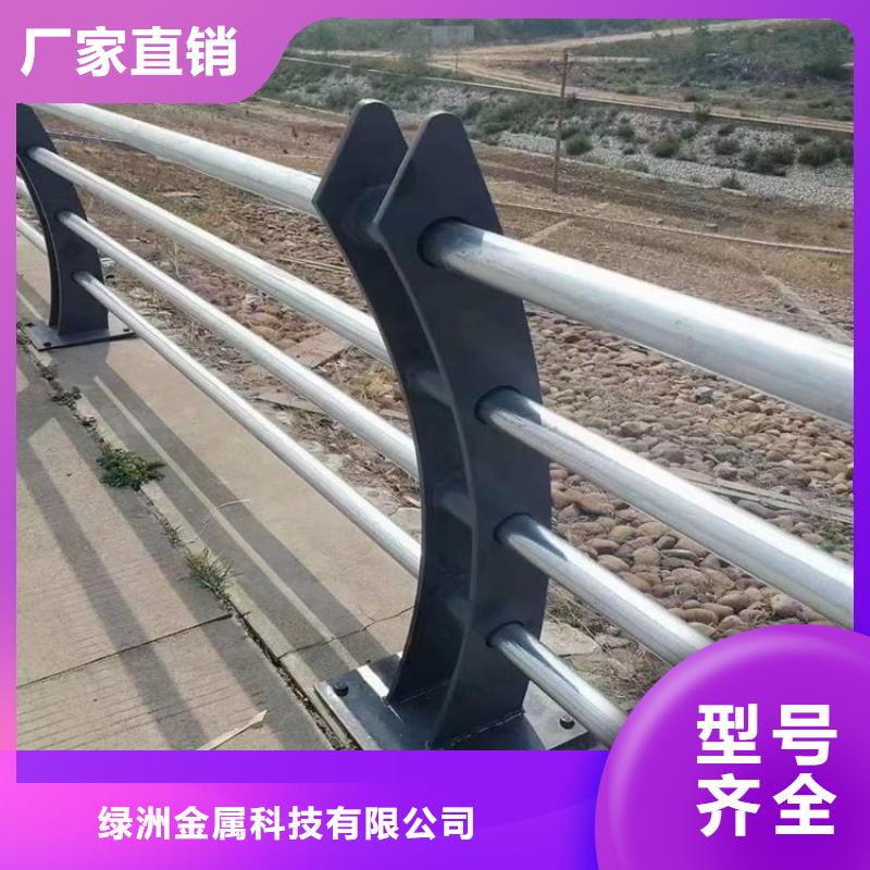 公路防撞钢护栏厂家来厂考察