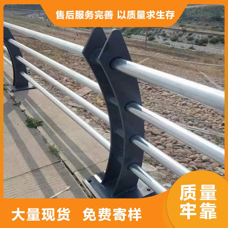 人行道防撞护栏间距