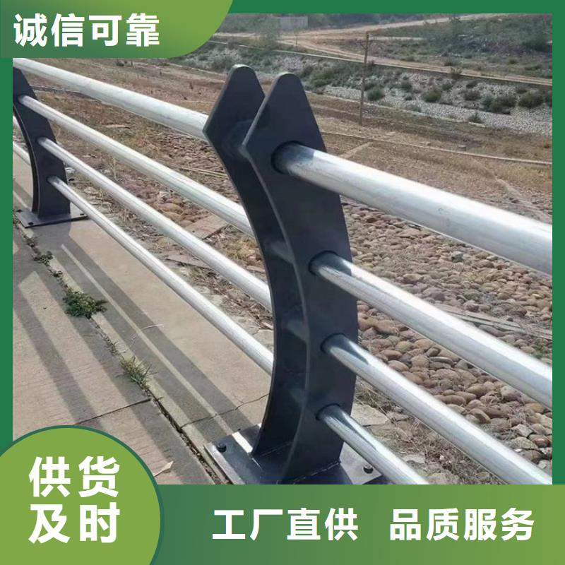 平江县镀锌管防撞护栏施工方案