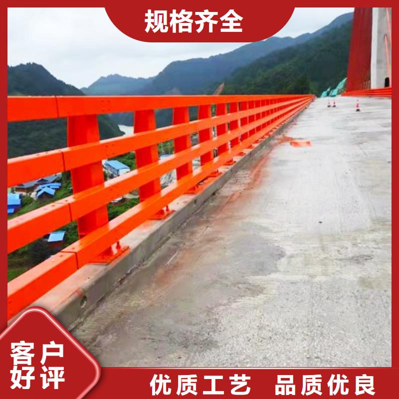 防撞护栏免费获取报价