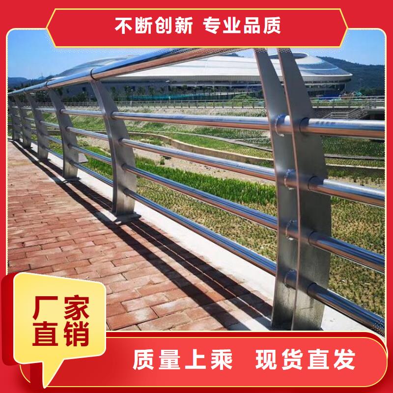防撞护栏图片优质品牌