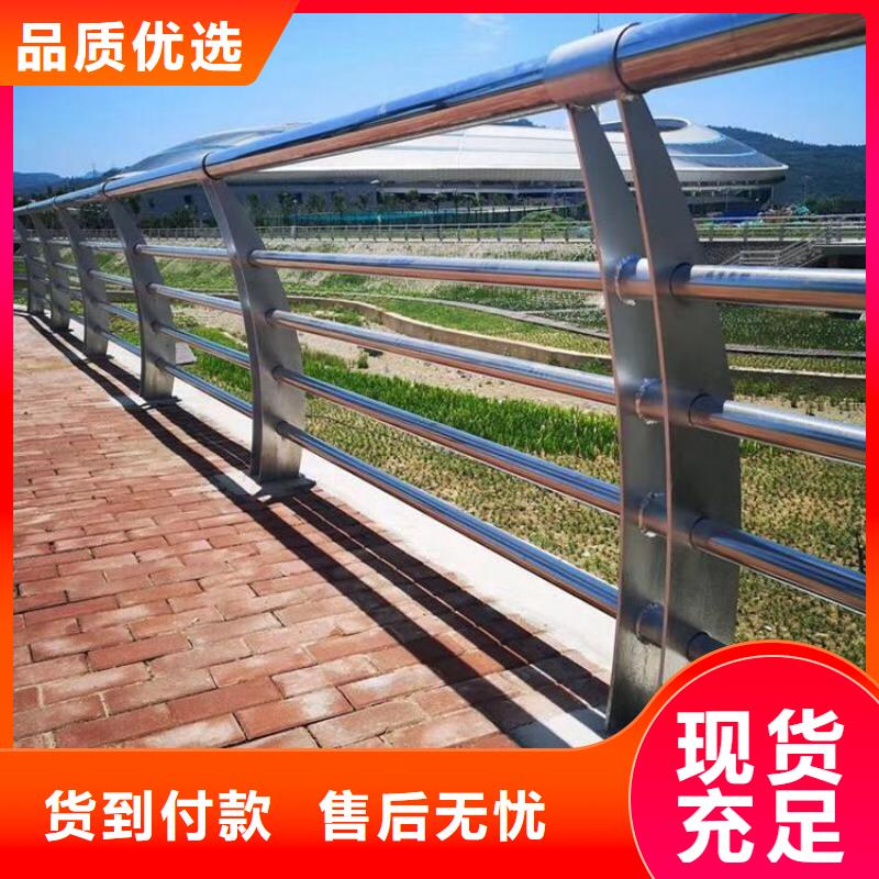 南开区碳素钢防撞梁厂家电话