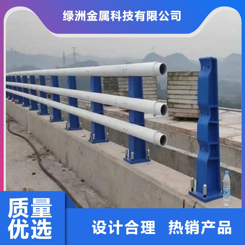 高架桥防撞栏杆制造加工