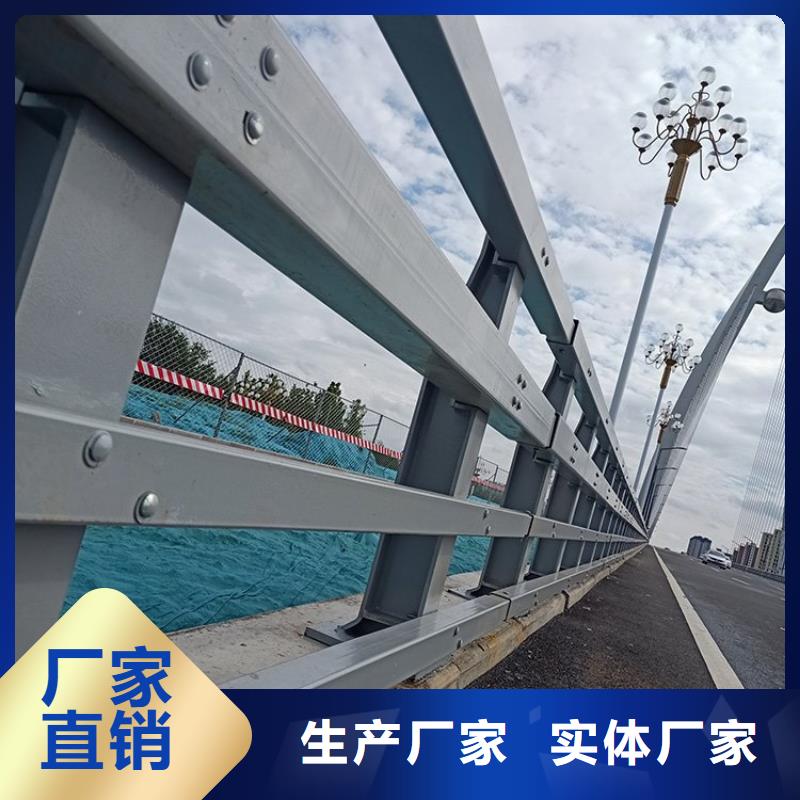 防撞护栏品种齐全的厂家