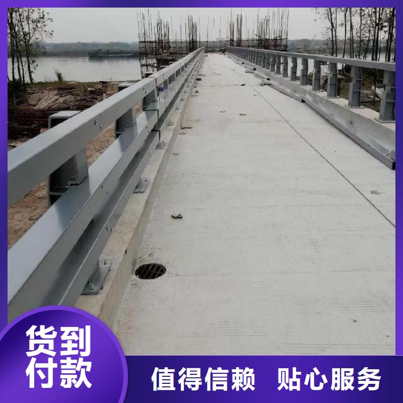 防撞护栏模板现货热销