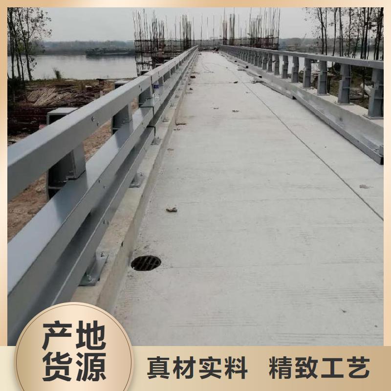 防撞护栏桥梁景观栏杆销售的是诚信