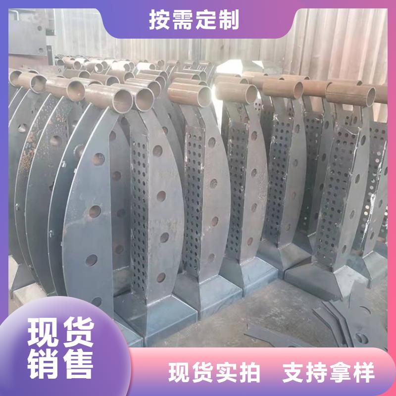 防撞护栏厂家联系电话源头工厂