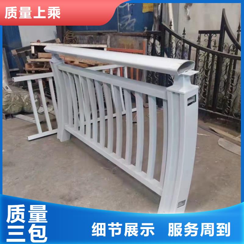 桥上防撞护栏镀锌喷塑耐腐蚀