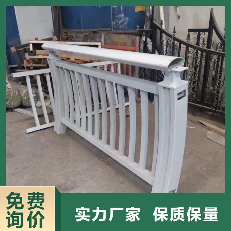 防撞护栏价格多少钱一米优质货源