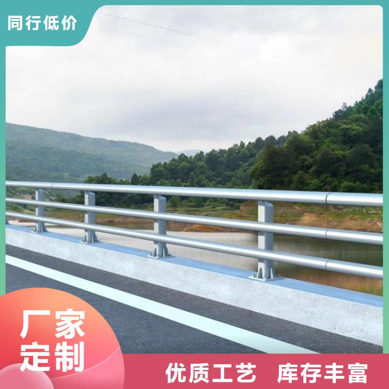 徽县桥面防撞护栏专业生产安装