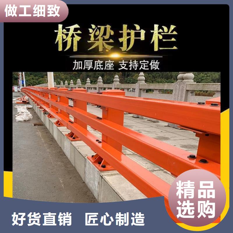 采购防撞护栏钢模板厂_认准绿洲金属科技有限公司_值得信赖