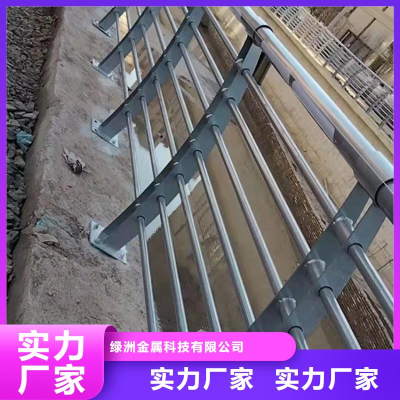 【防撞护栏河道护栏实力厂商】