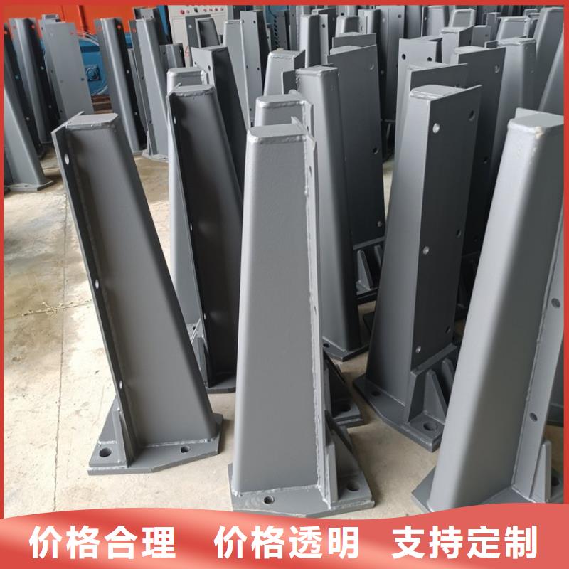 临湘桥上防撞护栏加厚材料