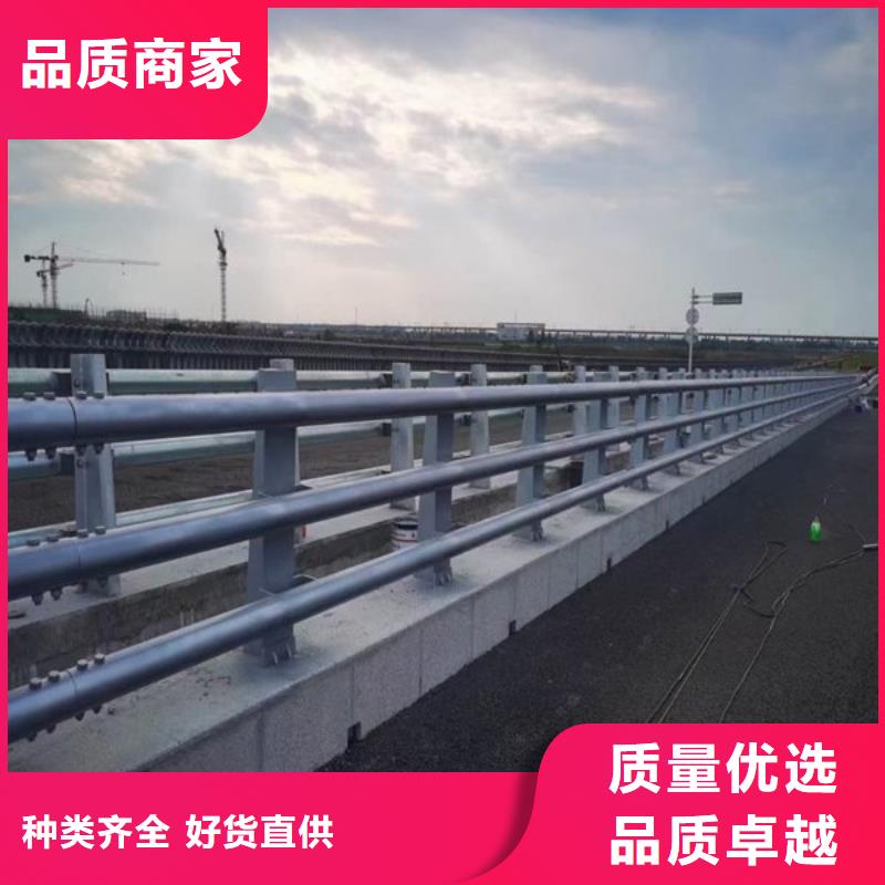 临湘桥上防撞护栏加厚材料