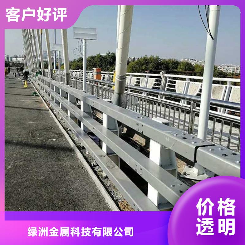防撞桥梁景观护栏询问报价