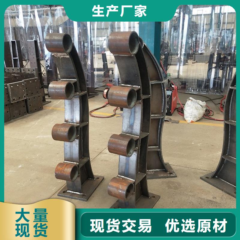防撞桥梁景观护栏询问报价
