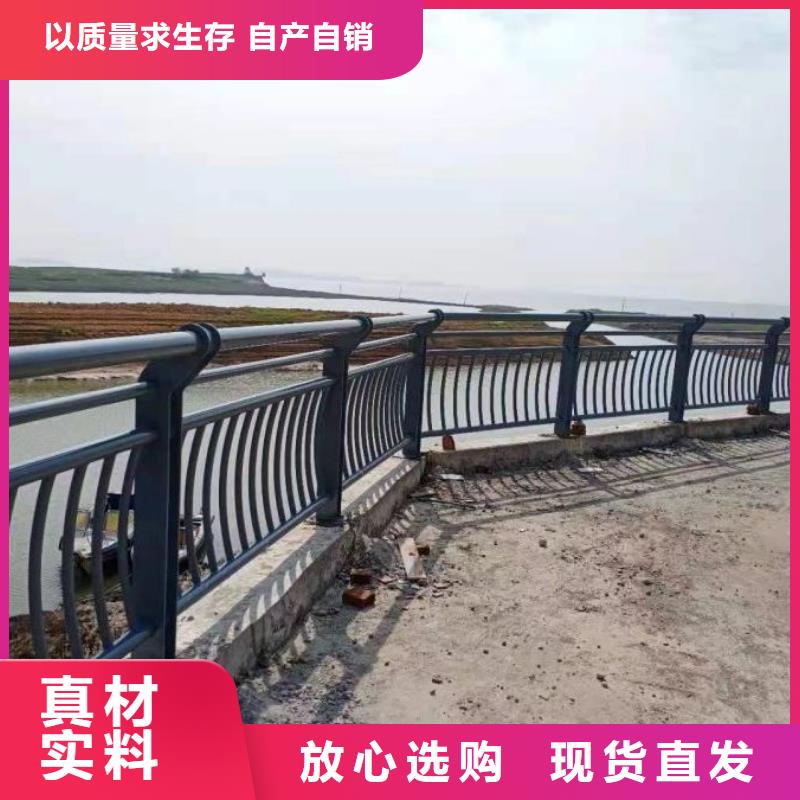 临湘桥上防撞护栏加厚材料