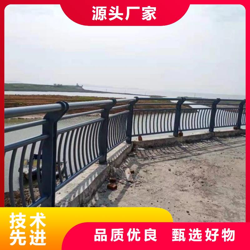 碳素钢喷塑防撞栏杆来图报价