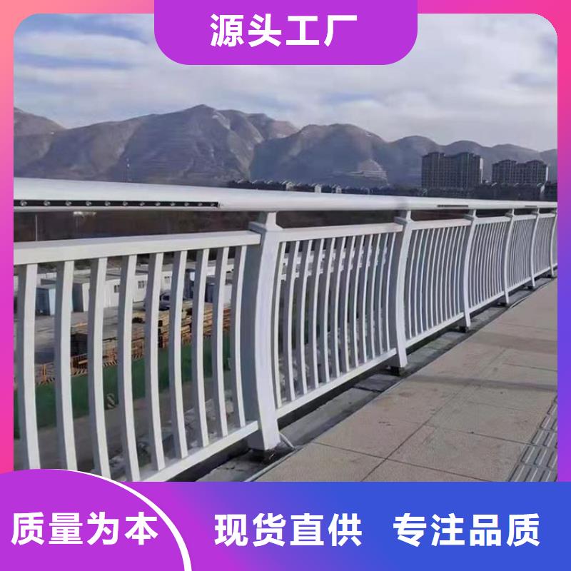 防撞桥梁景观护栏询问报价