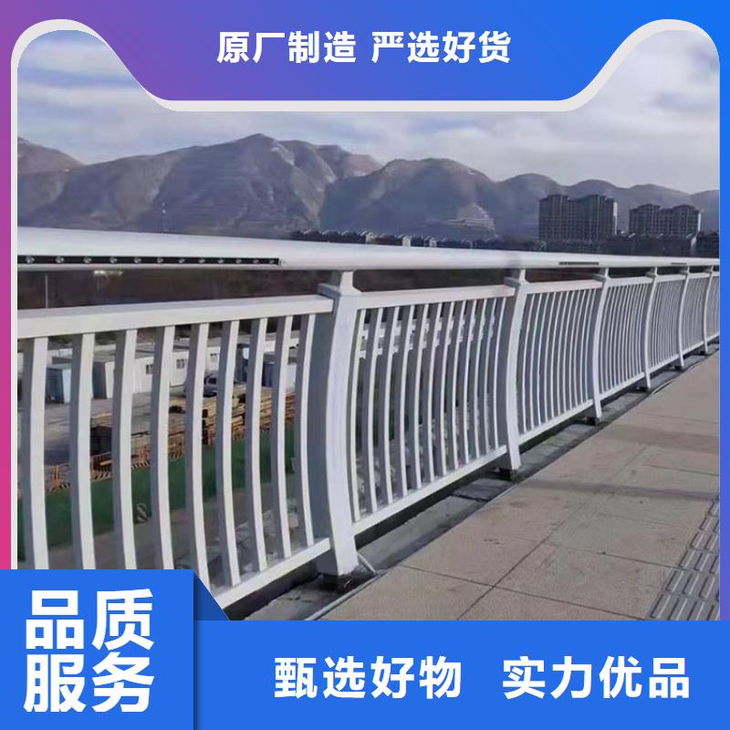 临湘桥上防撞护栏加厚材料