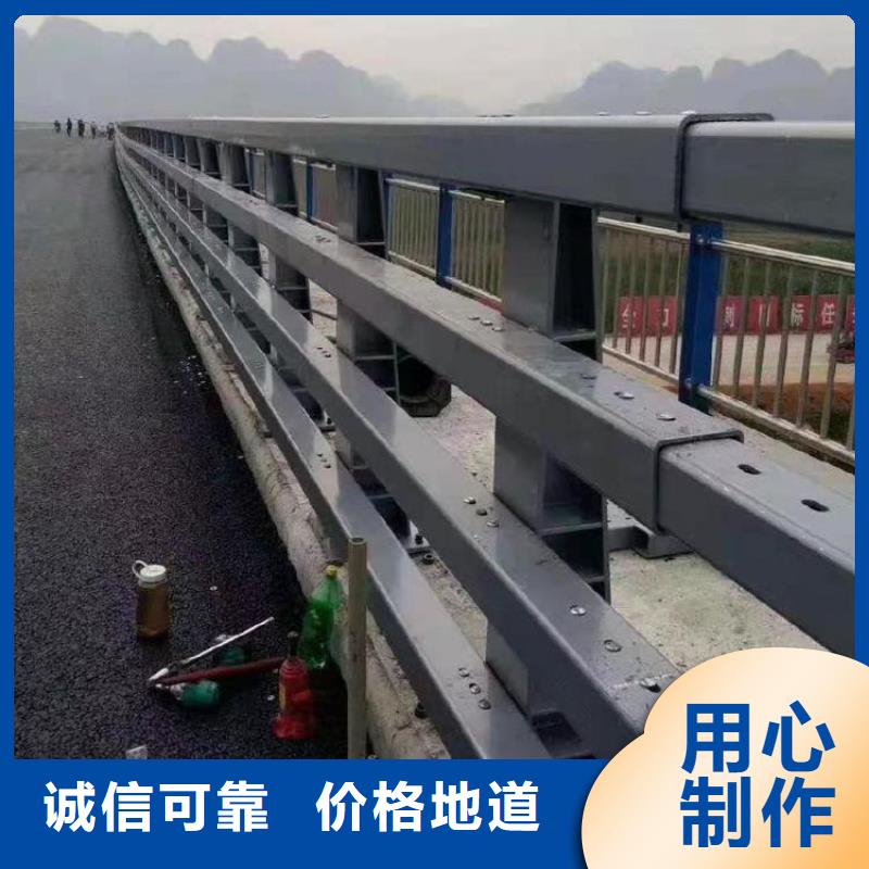 临湘桥上防撞护栏加厚材料